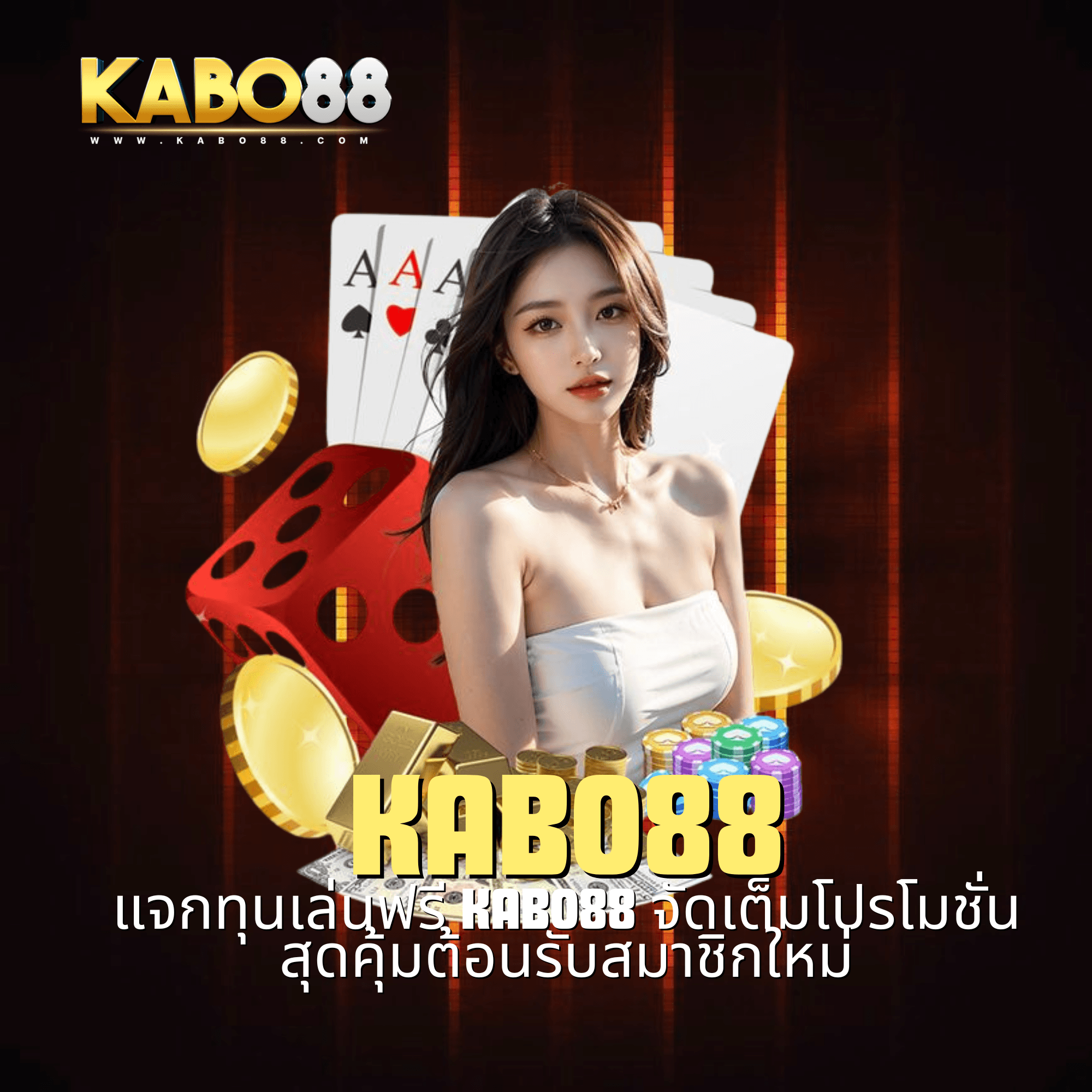 kabo88