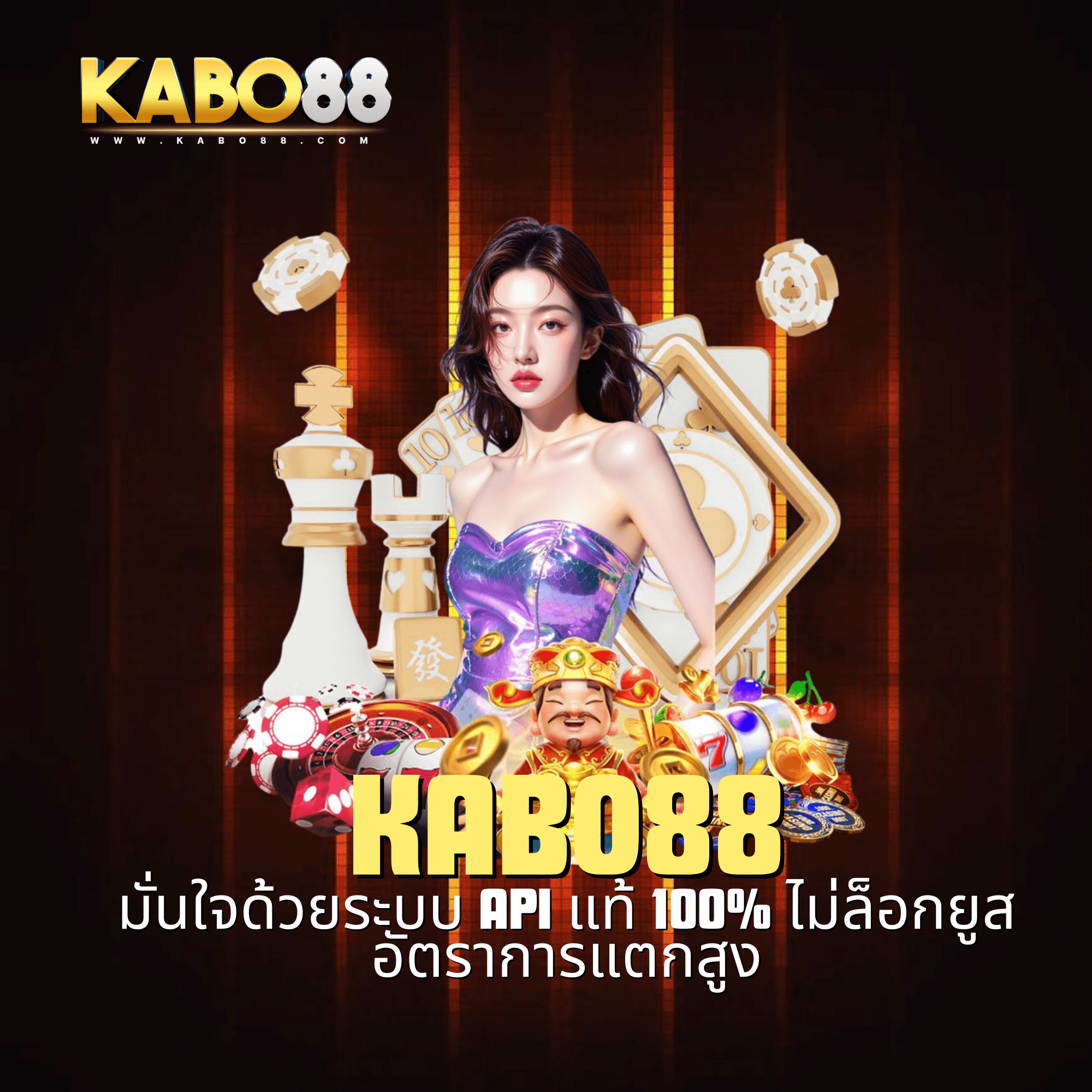 kabo88